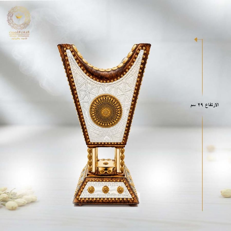مبخرة حائلية ملكية لون بني