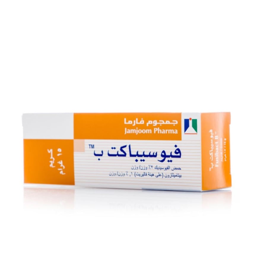 Fusibact B, cream, for bacterial skin infections - 15 grams