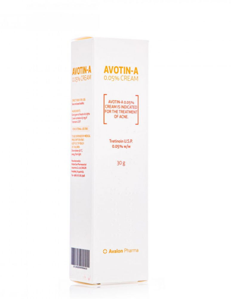 Avallon Afutin A 0.05% cream 30 grams