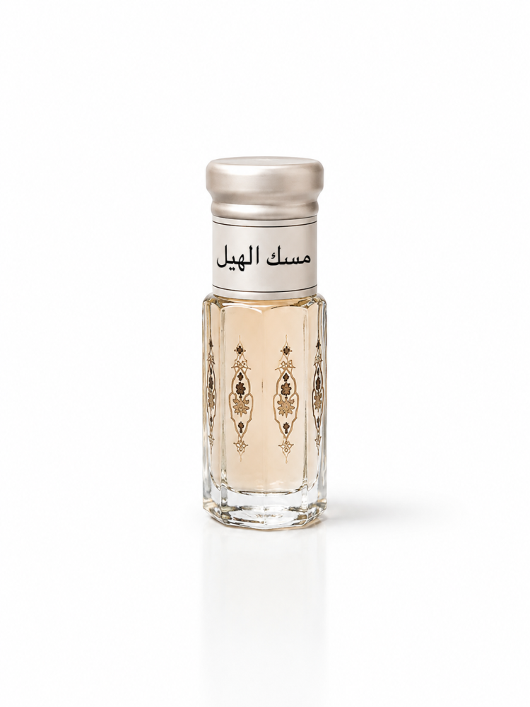 مسك الهيل