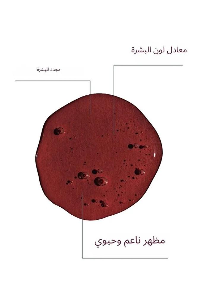 The Purest Solutions Aha 10% + Bha 2% يحتوي على - سيروم تقشير البشرة المنعش والموحد للون البشرة 30 مل