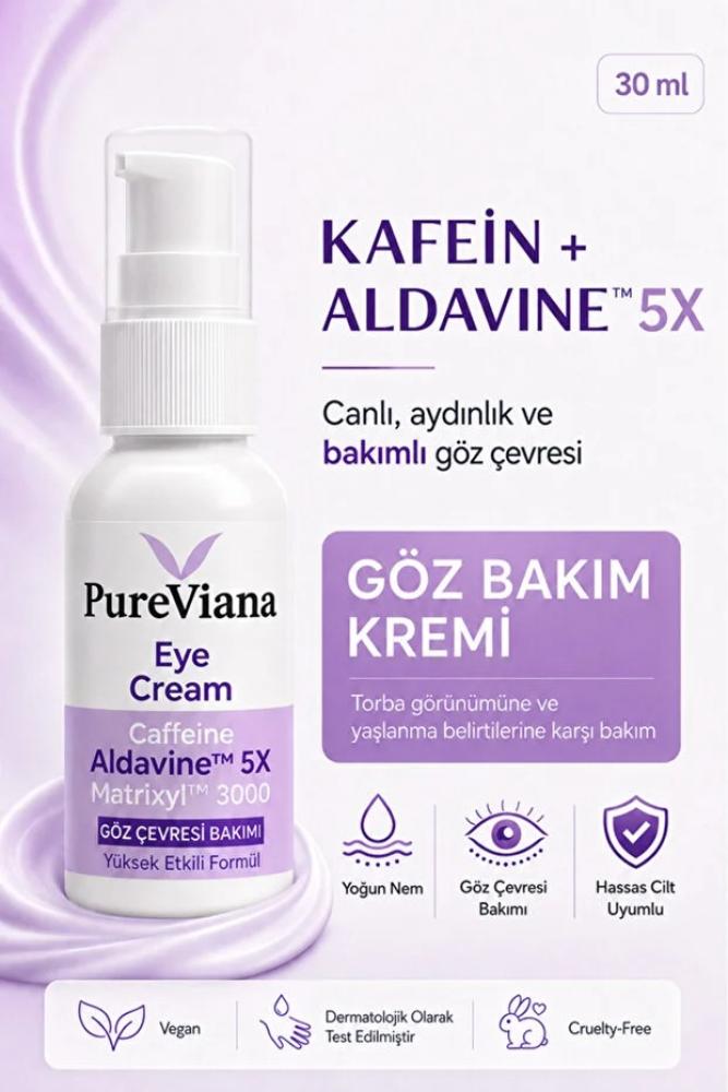 PureViana كريم العين 30 مل - كافيين + ببتيد + حمض الهيالورونيك - يعالج الكدمات وانتفاخات تحت العين ومضاد للتجاعيد