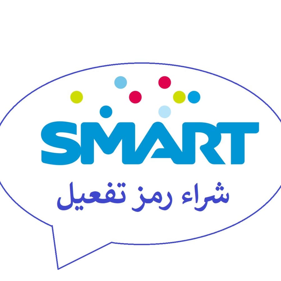 Smart Pay activation code