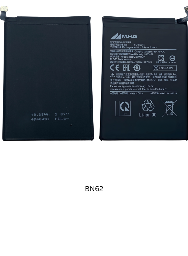 BN62 Redmi Note 9 (M2003J15SG) BATTERY - M.H.Q Battery