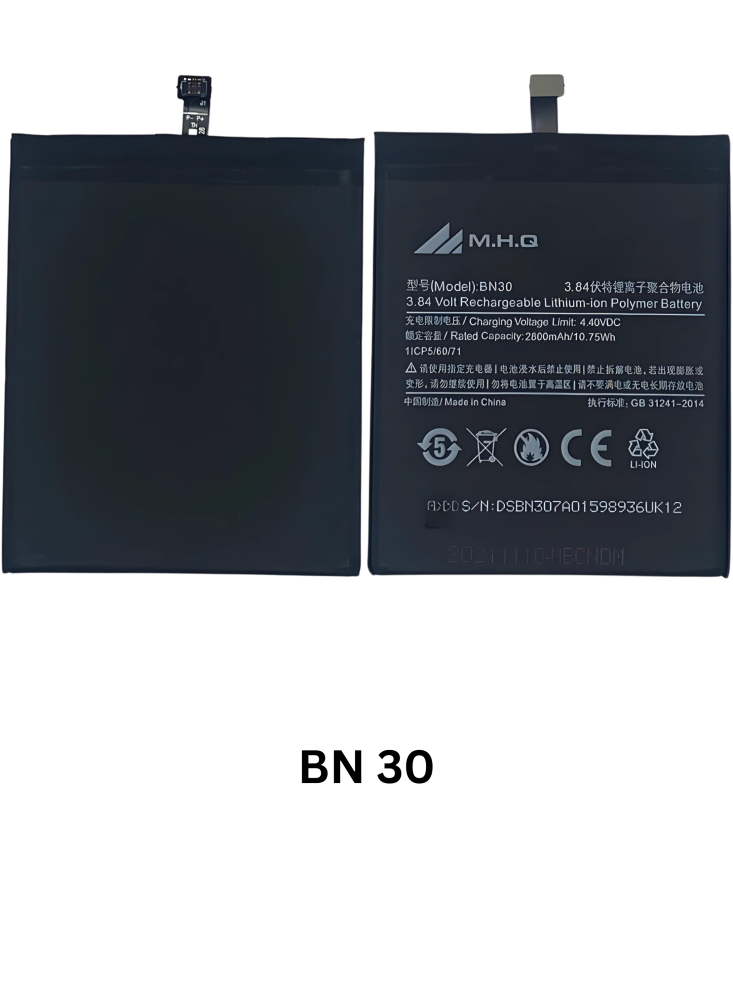BN30 Xiaomi Mi 4A (2016116) BATTERY - battery M.H.Q