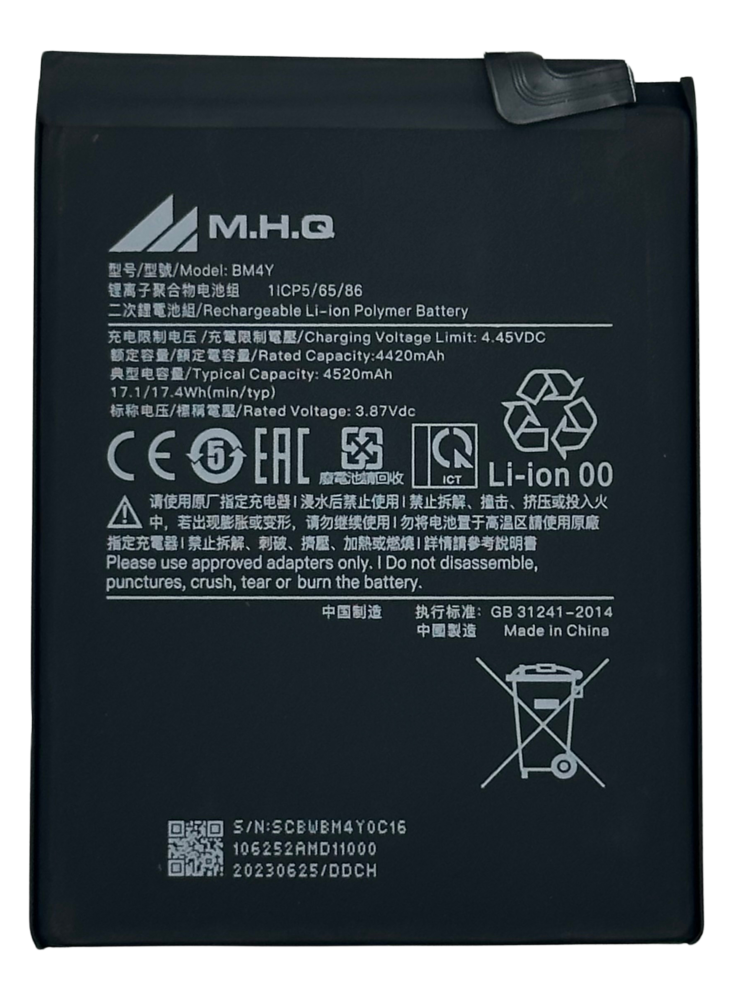 BM4Y Xiaomi Poco F3 (M2012K11AG) / Poco F3 Pro / Redmi K40 Pro (M2012K11C) BATTERY - M.H.Q Battery