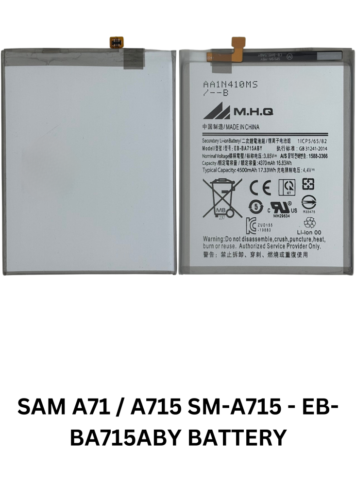 SAM A71 / A715 SM-A715 - EB-BA715ABY BATTERY M.H.Q