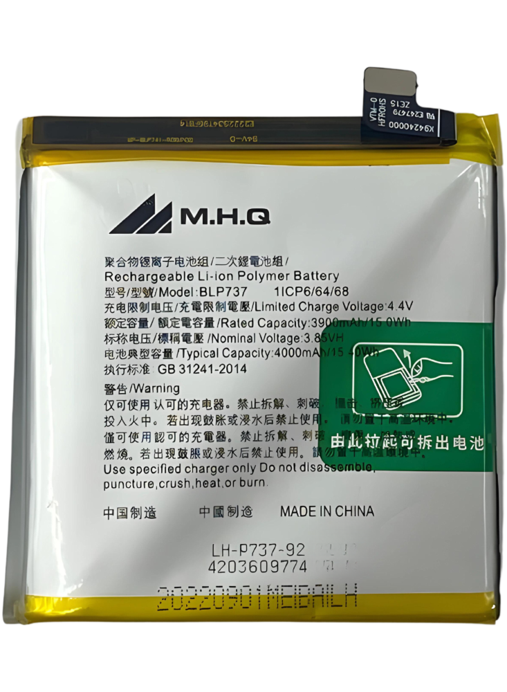 BLP-737 for OPPO Reno 2Z (CPH1951) / Reno 2F (CPH1989) battery - M.H.Q battery