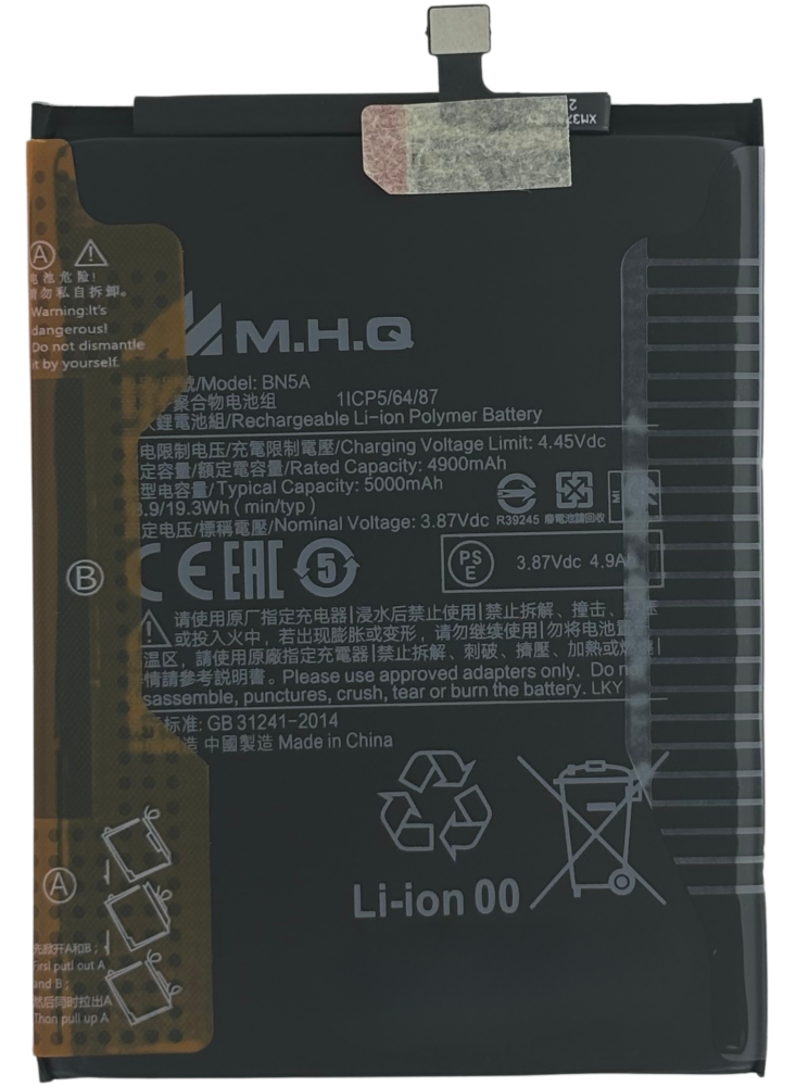 BN5A Redmi Note 10 5G (M2103K19G) BATTERY M.H.Q