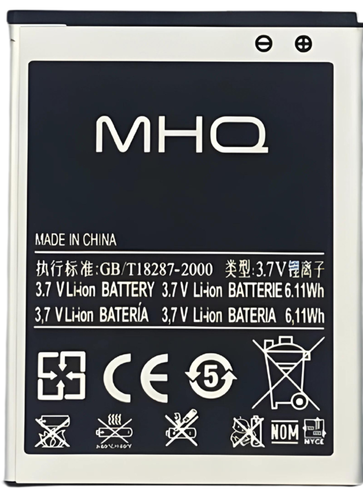 SAM S2 (GT-I9100) - EB-F1A2GBUC BATTERY - M.H.Q Battery