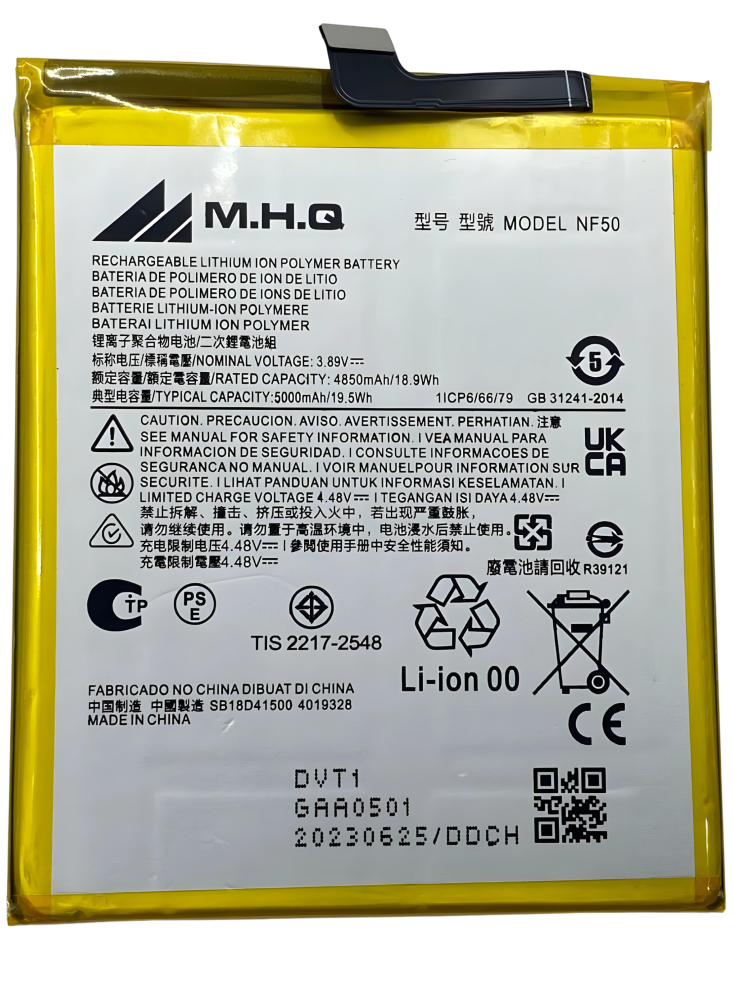 NF50 Motorola Edge (2022) BATTERY - M.H.Q Battery