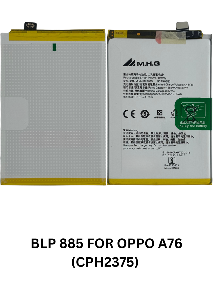 BLP 885 FOR OPPO A76 (CPH2375) BATTERY M.H.Q