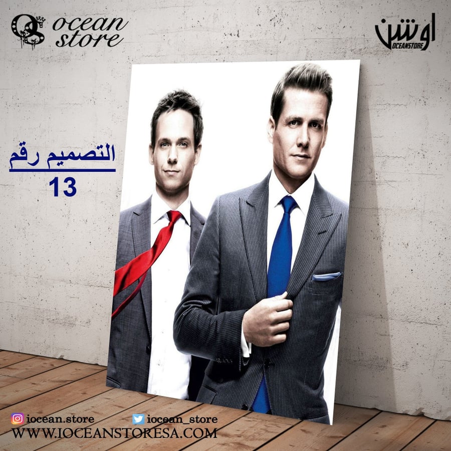 Metal board / poster - Suits