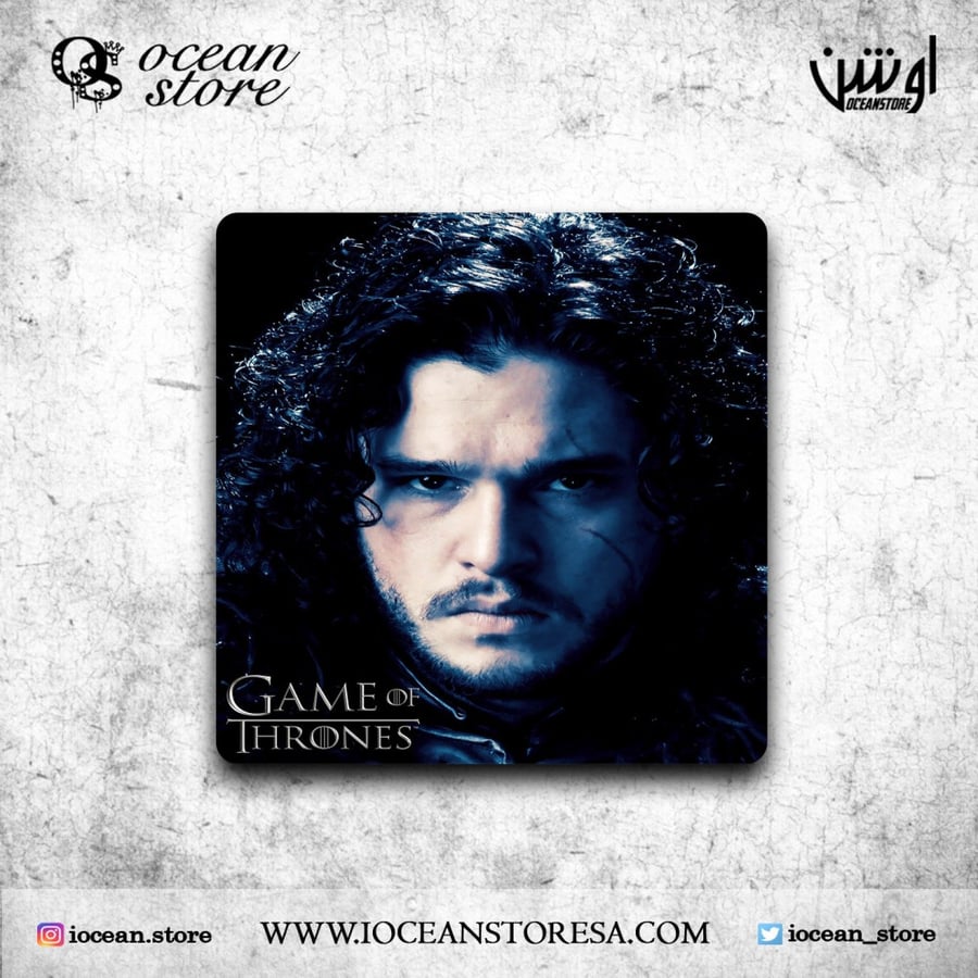 قاعدة للكوب - كوستر - Game OF Thrones - قيم اوف ثرونز - صراع العروش