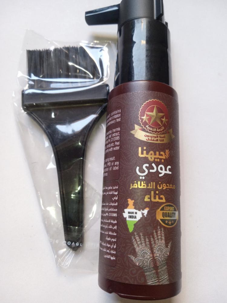 حنا سريع بخاخ لون لعودي ٥٠ ملي