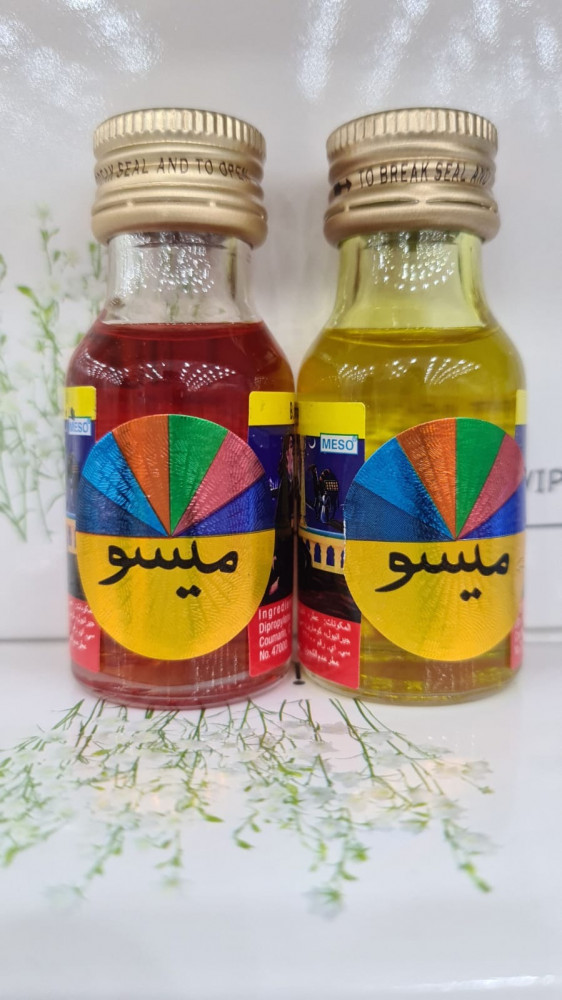 دواء لحناء ميسو