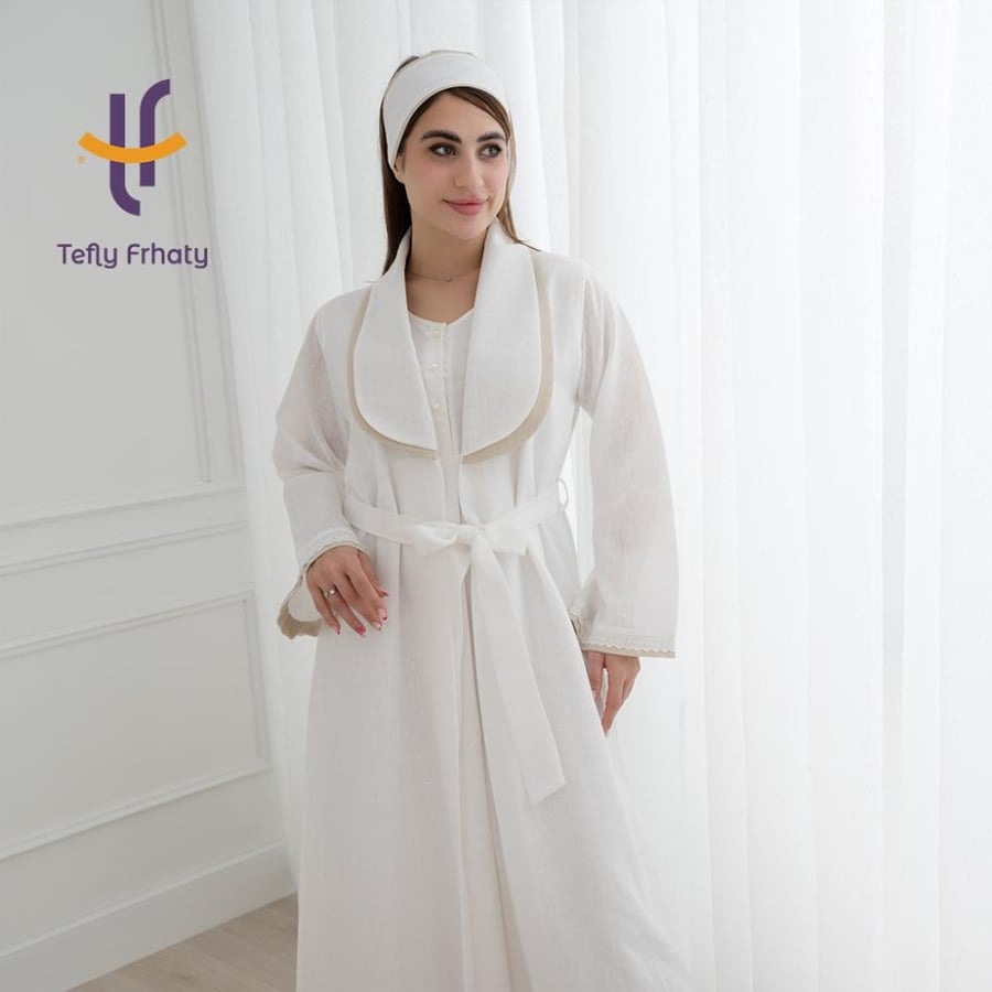 روب استقبال