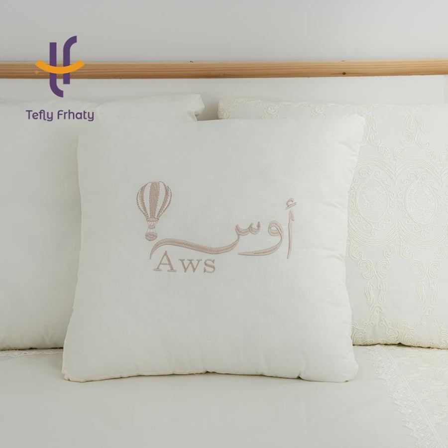 طقم مواليد فاخر