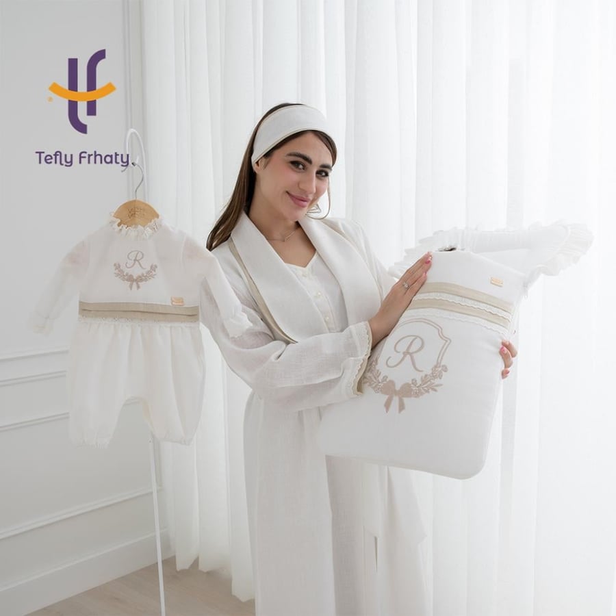 بكج Royal Linen Set