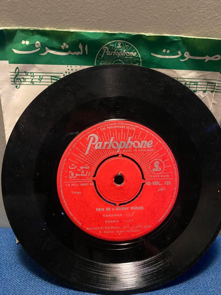 فيروز و شادية - ياحنينة - كروان