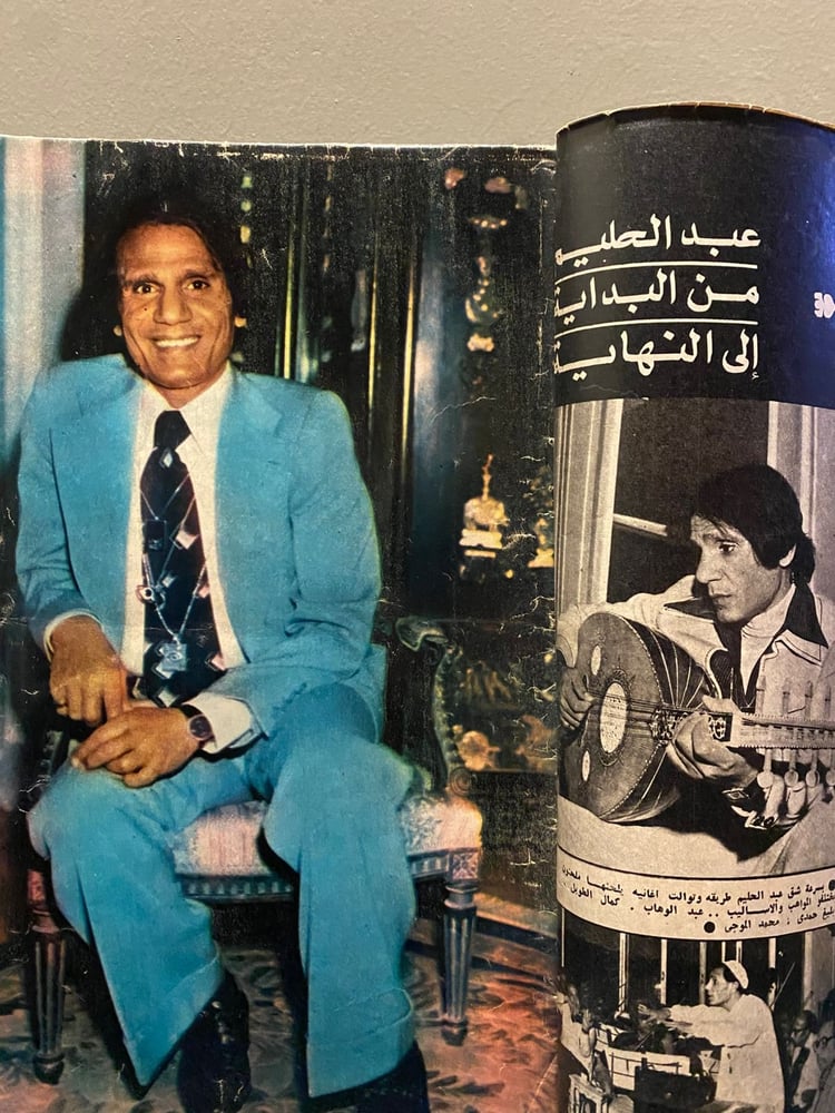 الكواكب - عبدالحليم حافظ ( فقيد الغناء المصري )