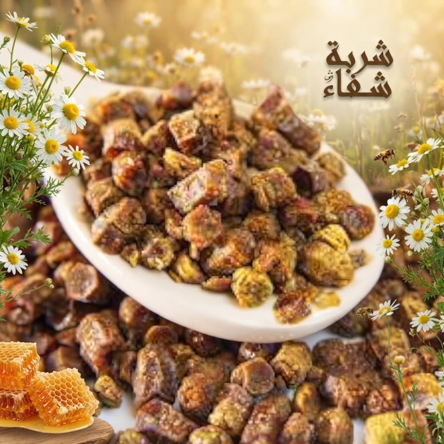 Honeycomb bread