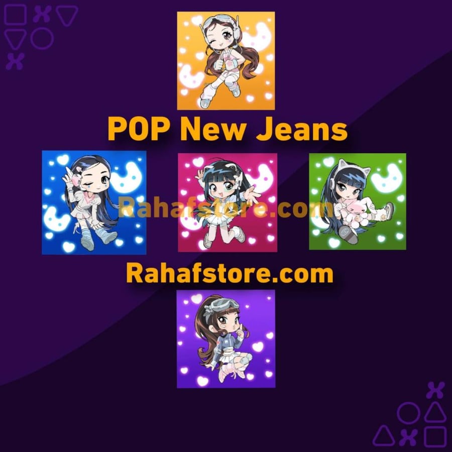 شعبية New Jeans - ٥ حبات اجمال الدعم 24,000 شعبية