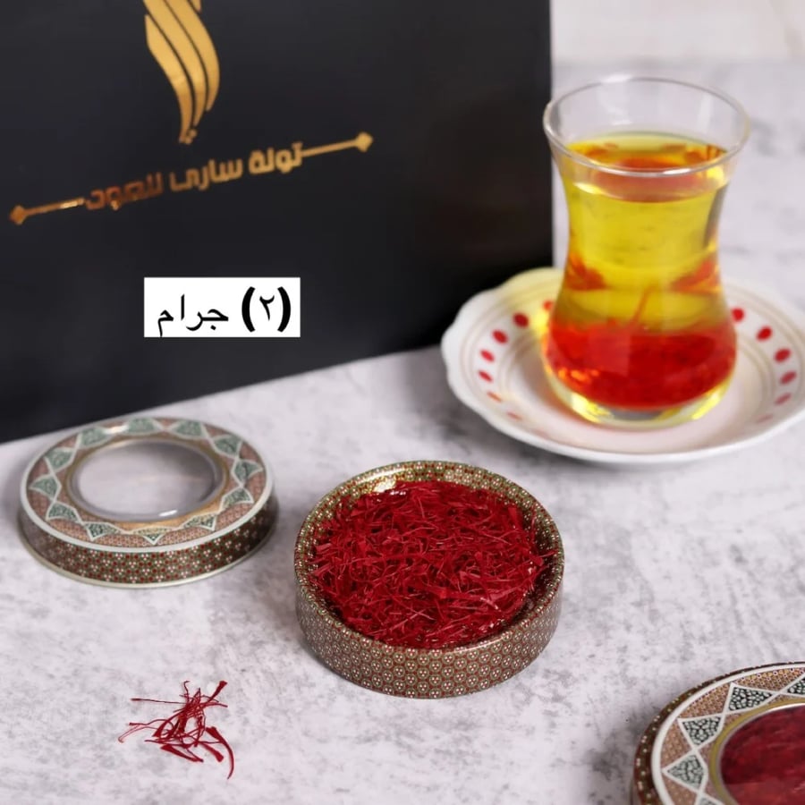 زعفران سوبر نقيل