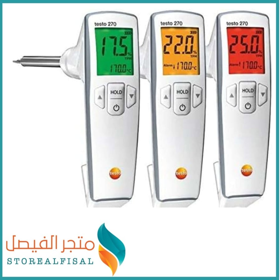 جهاز  اختبار جودة الزيت