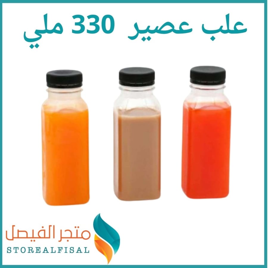 علب عصير
