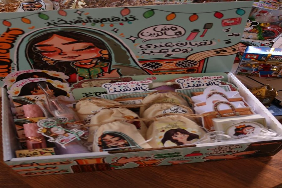 بوكس للكبار