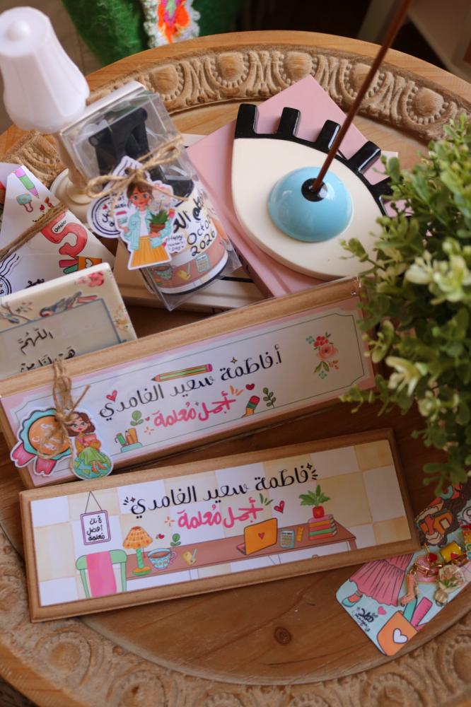 الواح خشب