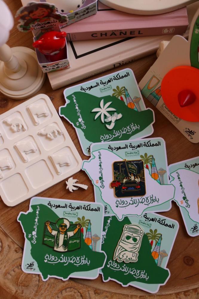 بروشات يادولتي