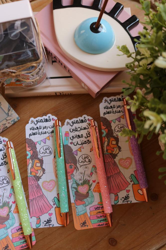 قلم جلتر وترتر