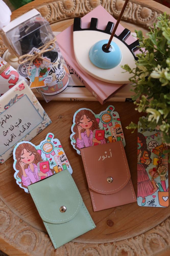 شنطة مني بدكير