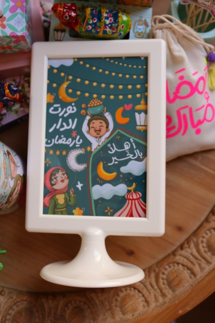 اطار صور