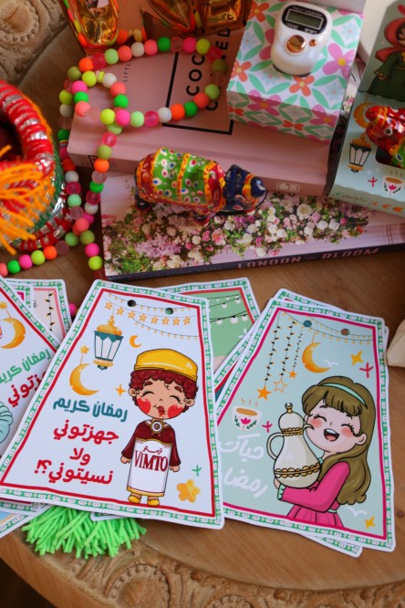 زينة شكل٢
