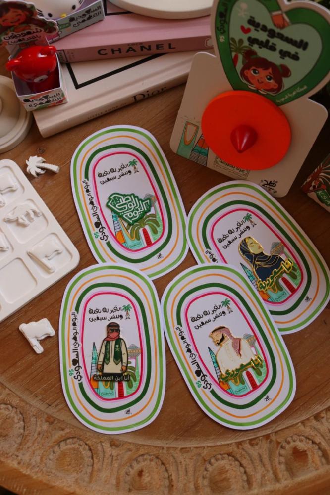بروش الخير
