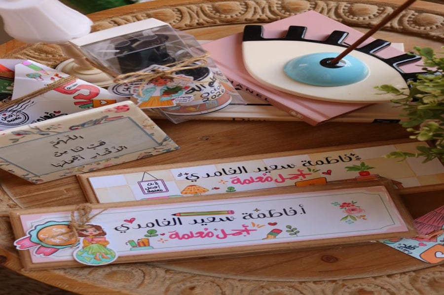 الواح خشب