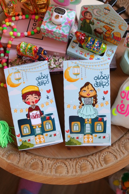 علب سحاب