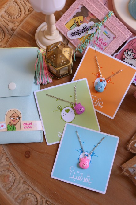 سلاسل care bears