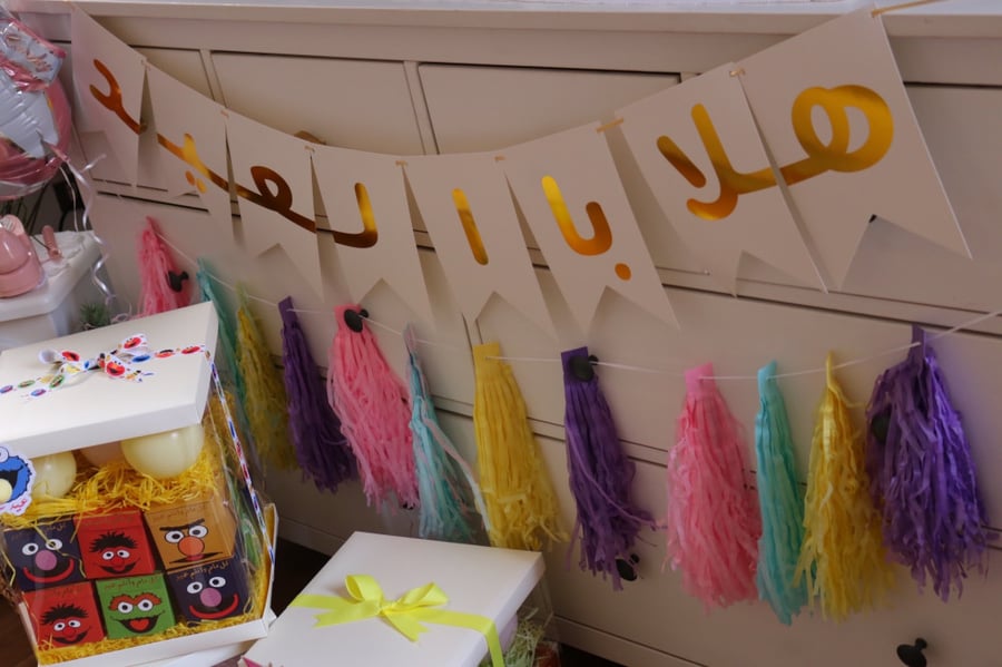 زينة شعر ورق ملونة