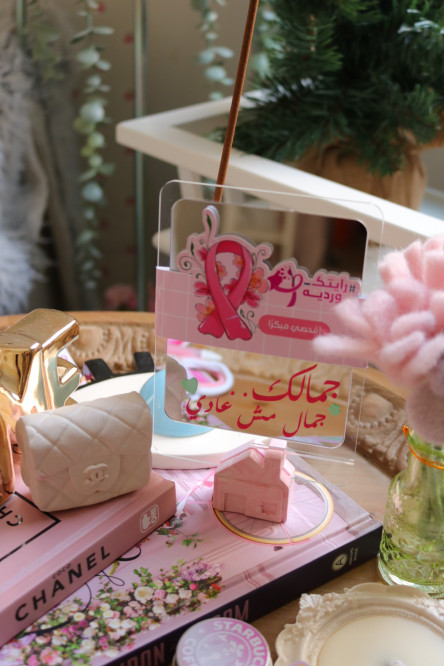 مرايا شفافة