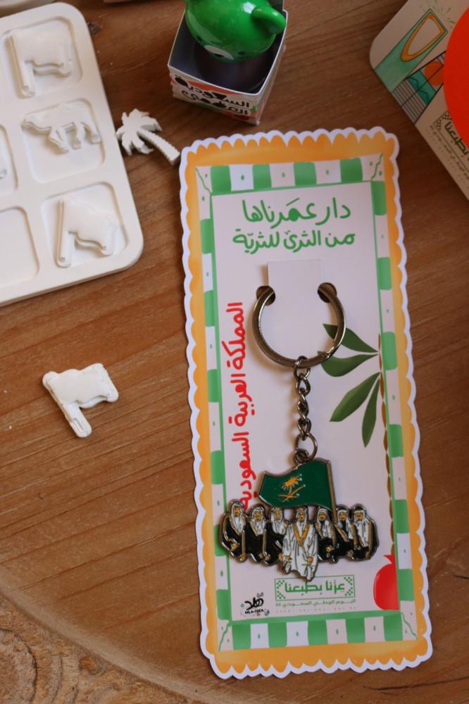 ميدالية القادة