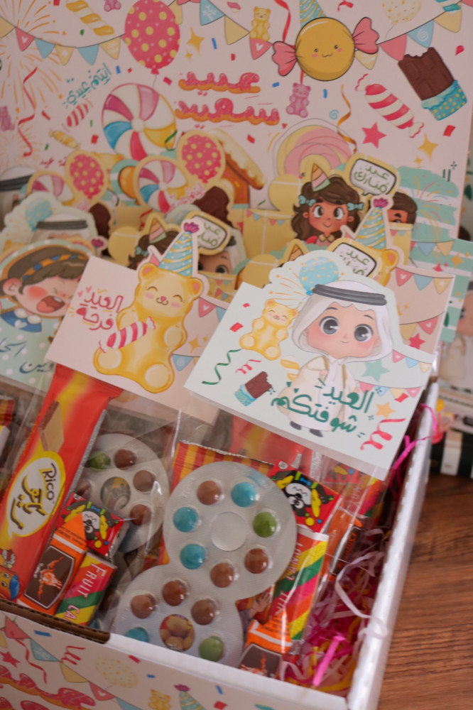 Box with dessert envelopes