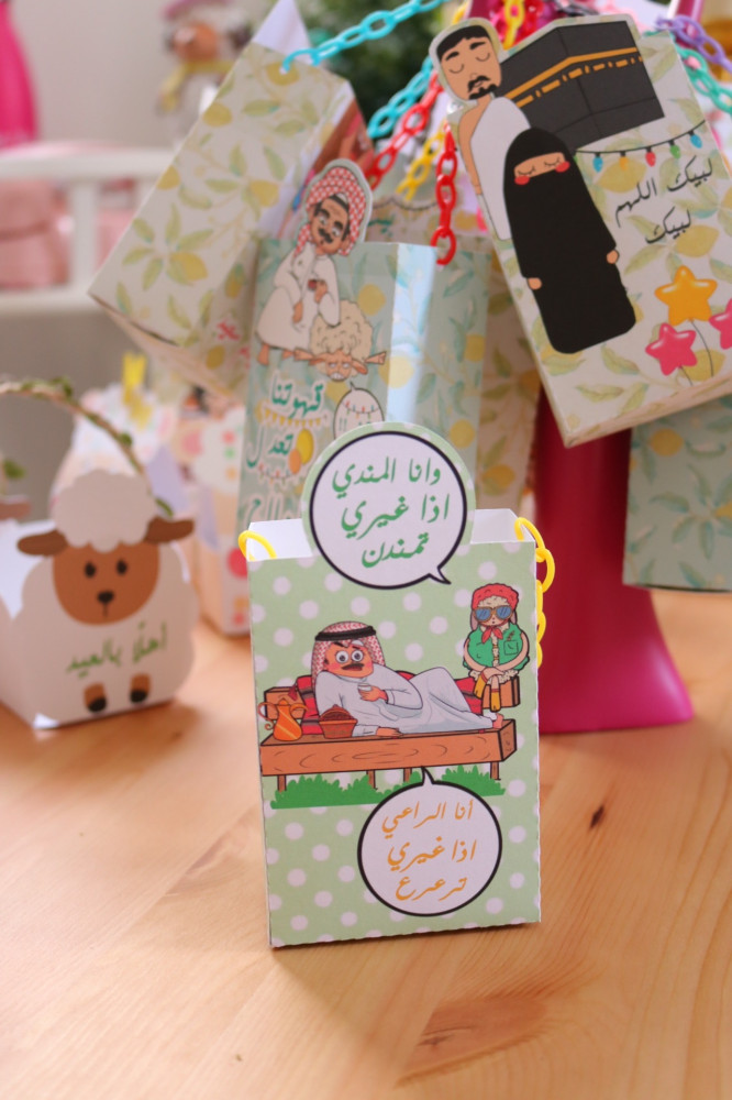 Nice bags with various themes