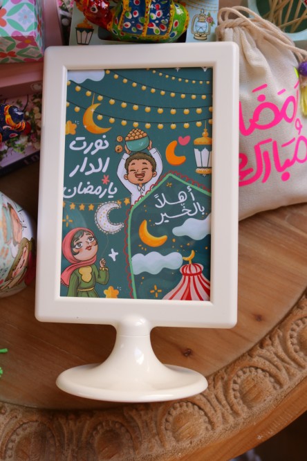 اطار صور