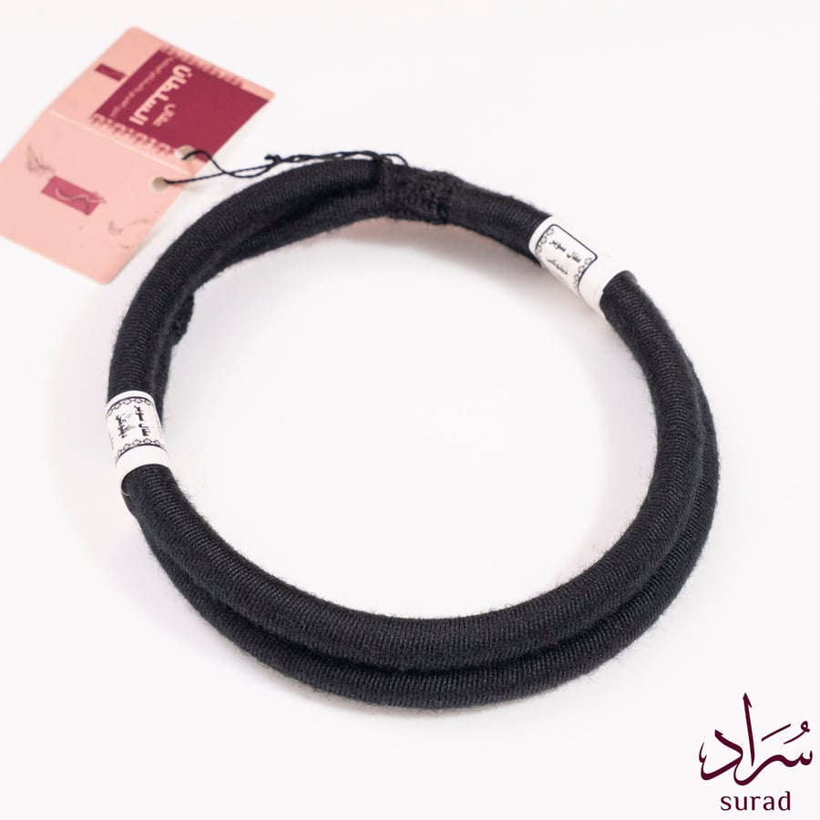 عقال