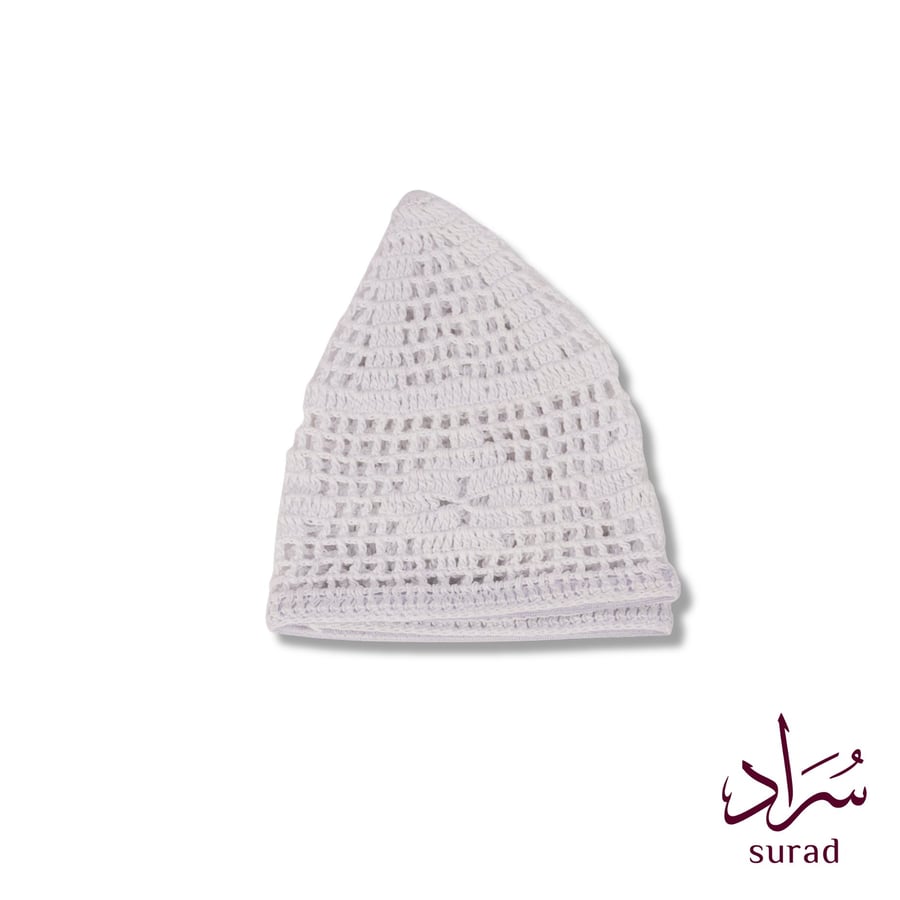 طاقية شبك مطاط