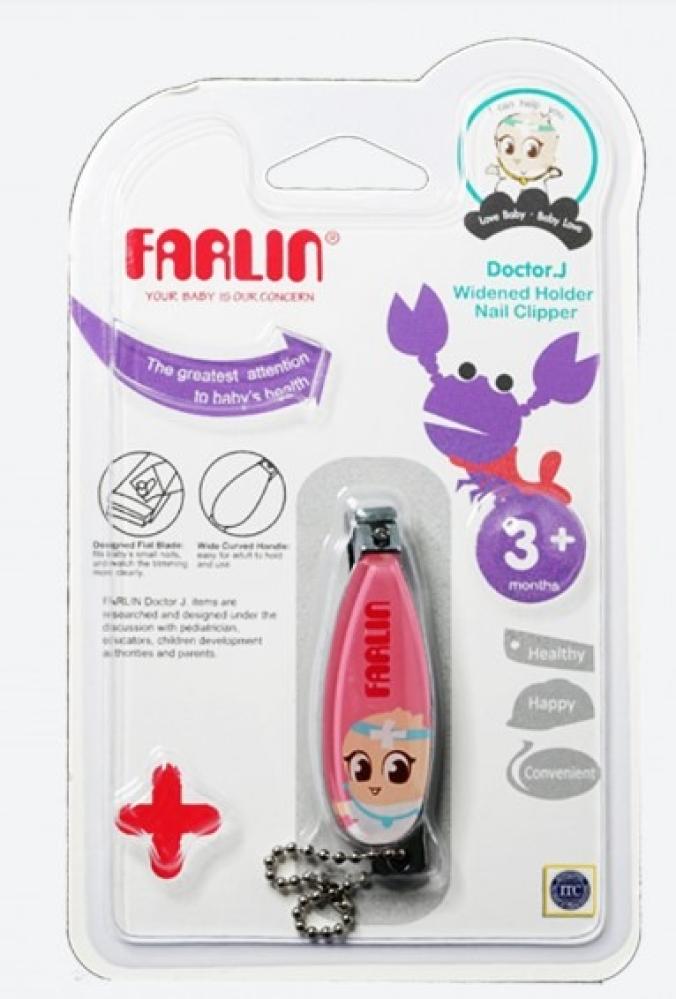 مقص اظافر فارلين 24
